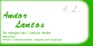 andor lantos business card